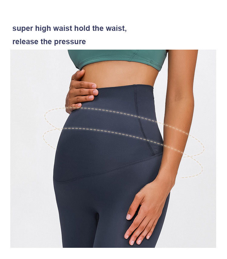 
                      
                        The Maternity Legging
                      
                    